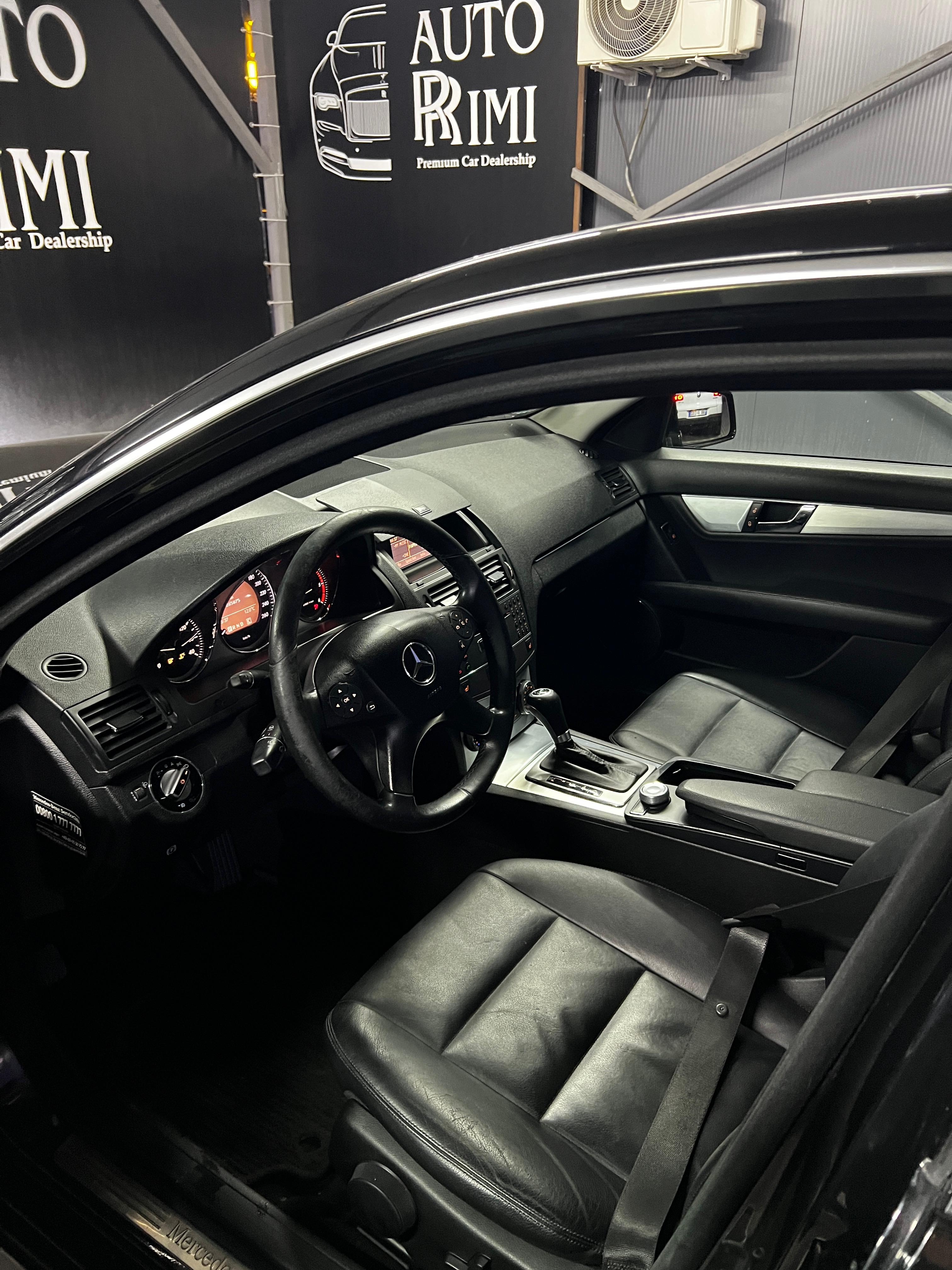 Image of MERCEDES-BENZ C220